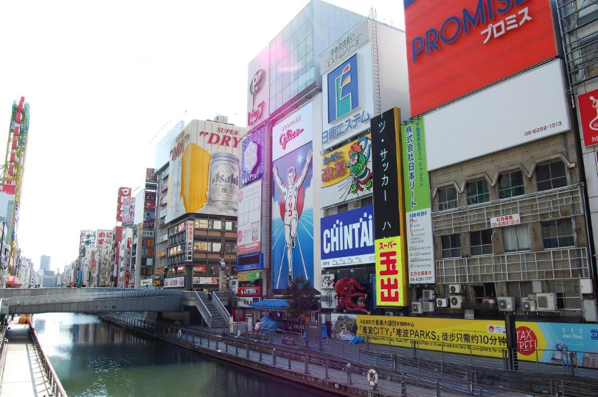 Hotel Boti Boti Osaka Exterior foto