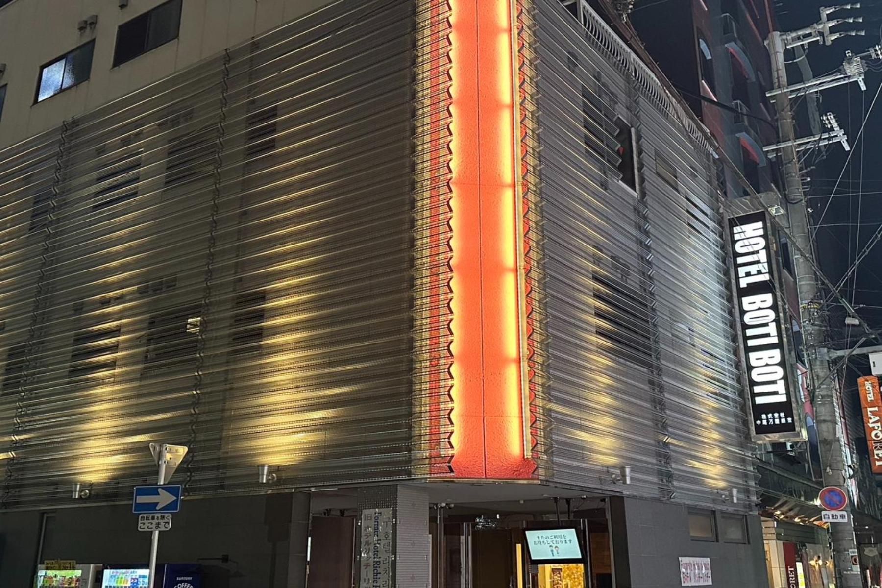 Hotel Boti Boti Osaka Exterior foto